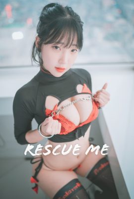Kang Inkyung 강인경, [DJAWA] Rescue Me