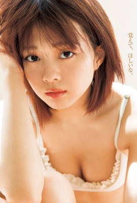 Rina Kannami 神南里奈, Young Jump 2020 No.48 (ヤングジャンプ 2020年48号)