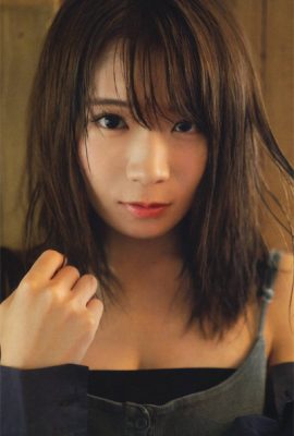 Manatsu Akimoto 秋元真夏, UTB  2019.01 Vol.46 (アップトゥボーイ プラス 2019年1号)