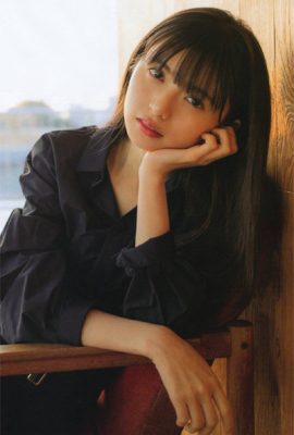 Asuka Saito 齋藤飛鳥, UTB  2019.01 Vol.46 (アップトゥボーイ プラス 2019年1号)