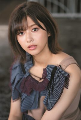 Risa Watanabe 渡邉理佐, B.L.T Graph 2019年2号 Vol.40