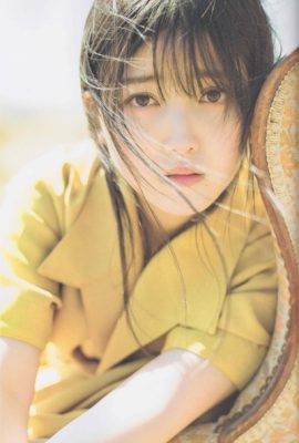 Shiori Kubo 久保史緒里, B.L.T Graph 2019年4月号 Vol.42