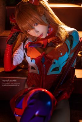 [HaneAme 雨波] Asuka Shikinami Langley (式波 アスカ ラングレー)