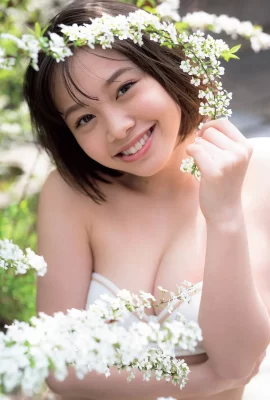 Ayuna Nitta 新田あゆな, Weekly Playboy 2021 No.24 (週刊プレイボーイ 2021年24號)