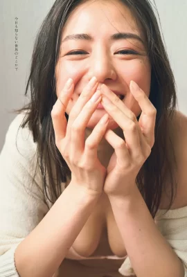 Moemi Katayama 片山萌美, Weekly Playboy 2021 No.28 (週刊プレイボーイ 2021年28號)
