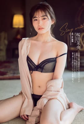 Mao Sakurada 桜田茉央, Weekly Playboy 2021 No.06 (週刊プレイボーイ 2021年6號)