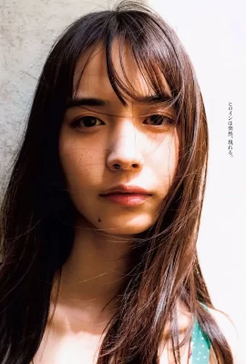 Hiroe Igeta 井桁弘恵, Weekly Playboy 2019 No.20 (週刊プレイボーイ 2019年20號)