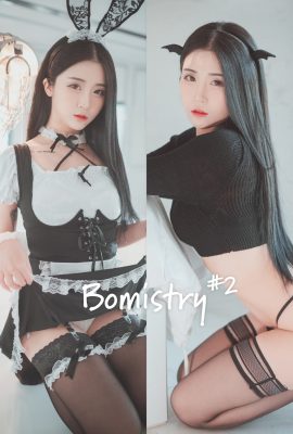 Jeong Bomi 정보미, [DJAWA] Bomistry #2 Set.01 （Girl Crush 걸크러쉬）