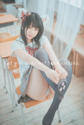 Pia 피아, [DJAWA] Cat girl does not take classes