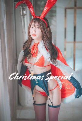 PIA 피아 (박서빈), [DJAWA] Christmas Special 2020 Set.01