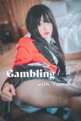 Jeong Jenny 정제니, [DJAWA] Gambling with Yumeko