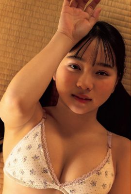 Maiko 舞子, Shiori Ikemoto 池本しおり, Weekly Playboy 2021 No.07 (週刊プレイボーイ 2021年7号)