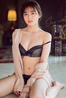 Mao Sakurada 桜田茉央, Weekly Playboy 2021 No.06 (週刊プレイボーイ 2021年6号)