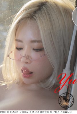 Yuna 유나, [PURE MEDIA] Vol.157 누드 디지털화보 Set.01