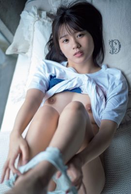 Nanami Ogura 小倉七海, FLASH 2021.09.07 (フラッシュ 2021年9月7日号)