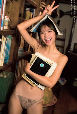 Asuka Kawazu 川津明日香, Weekly Playboy 2021 No.39-40 (週刊プレイボーイ 2021年39-40号)