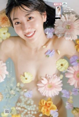 Sasara Sekine 関根ささら, Weekly Playboy 2022 No.12 (週刊プレイボーイ 2022年12号)
