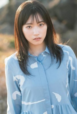 Rin Kataoka 片岡凜, Young Jump 2022 No.15 (ヤングジャンプ 2022年15号)