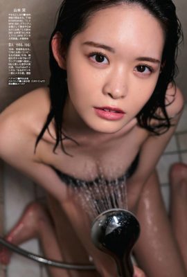 Shiori Yamamoto 山本栞, Weekly SPA! 2022.05.24 (週刊SPA! 2022年5月24日号)