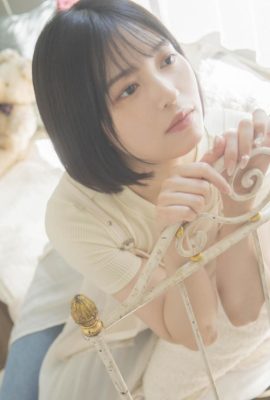 Arai Shiika 新井椎夏, 1st写真集 「うれしいな」 Set.01