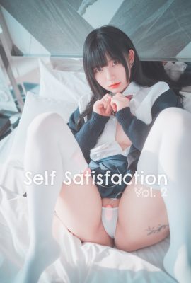 Hizzy 히지, [DJAWA] Self Satisfaction #2 + S.ver Set.01