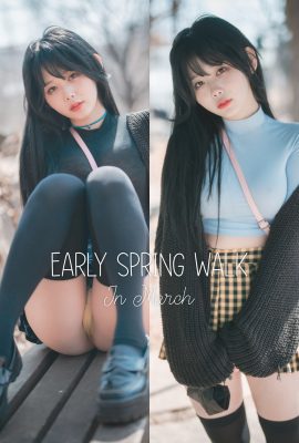ZIA.Kwon 권지아, [DJAWA] Early Spring Walk in March Set.01
