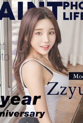 Zzyuri 쮸리, [SAINT Photolife] 1 Year Anniversary Set.01