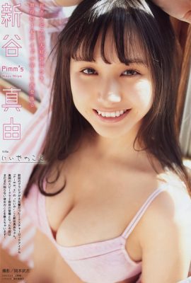 Mayu Niiya 新谷真由, Young Magazine 2019 No.21 (ヤングマガジン 2019年21号)