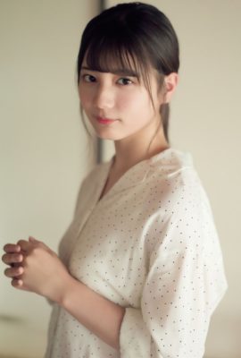 Nao Kosaka 小坂菜緒, Shonen Magazine 2019 No.32 (少年マガジン 2019年32号)