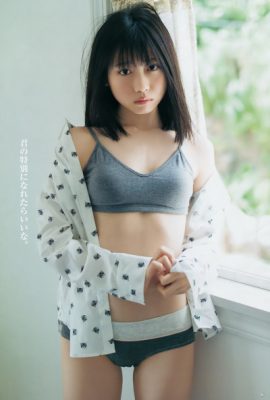 Rin Kurusu 来栖りん, Young Jump 2019 No.31 (ヤングジャンプ 2019年31号)