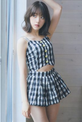 Miona Hori 堀未央奈, UTB 2019.08 (アップトゥボーイ 2019年8月号)