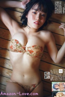 Hiyori Hanasaki 花咲ひより, FLASH 2023.06.13 (フラッシュ 2023年6月13日号)