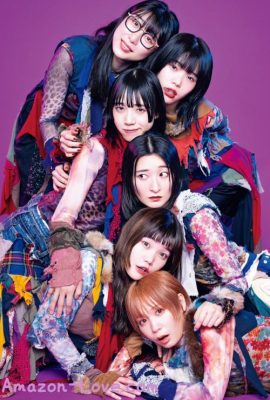 BISH, Weekly SPA! 2023.06.13 (週刊SPA! 2023年6月13日号)