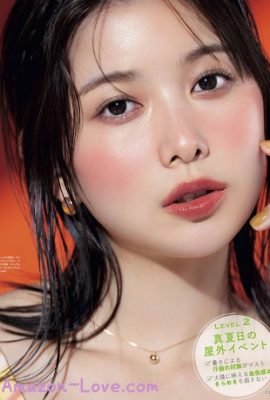 Risa Watanabe 渡邉理佐, Non-No ノンノ Magazine 2023.08