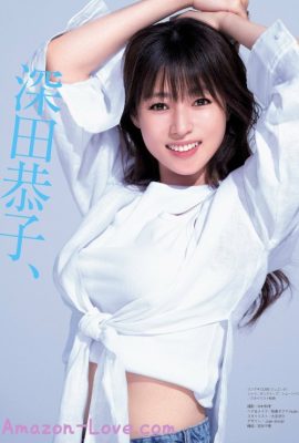 Kyoko Fukada 深田恭子, 美的 BITEKI 2023.10