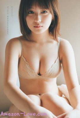 Amichi あみち, Weekly Playboy 2023 No.43 (週刊プレイボーイ 2023年43号)