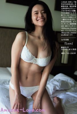 Mayuko Kominami 小南満佑子, Weekly SPA! 2023.10.31 (週刊SPA! 2023年10月31日号)
