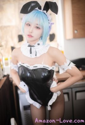 YeonYu , [BLUECAKE] My Master Maid