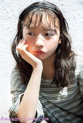 Kyoko Saito 齊藤京子, aR (アール) Magazine 2023.07
