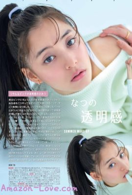 Yuko Araki 新木優子, aR (アール) Magazine 2023.08