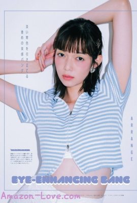 Shiori Sato 佐藤栞里, aR (アール) Magazine 2023.09