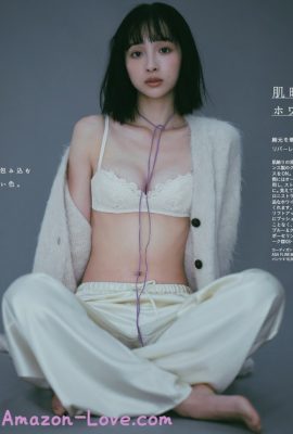 華村あすか 磯山さやか, aR (アール) Magazine 2023.09