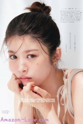 Fumika Baba 馬場ふみか, aR (アール) Magazine 2023.10