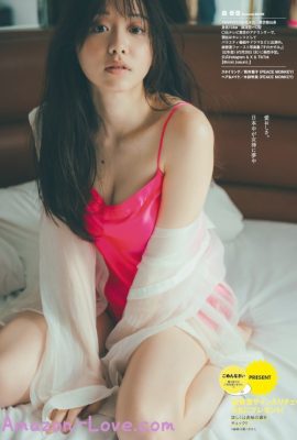 Kasumi Mori 森香澄, Weekly Playboy 2024 No.09 (週刊プレイボーイ 2024年9号)