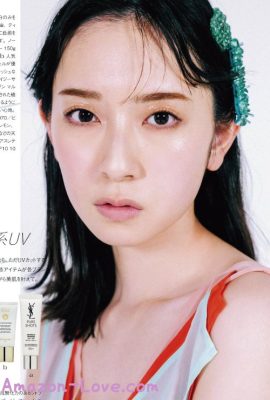 Miku Kanemura 金村美玖, BIS ビス Magazine 2023.05