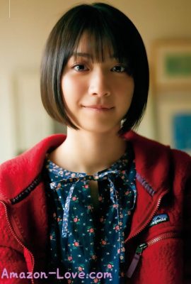 Yumia Fujisaki 藤﨑ゆみあ, Shonen Magazine 2024 No.11 (週刊少年マガジン 2024年11号)