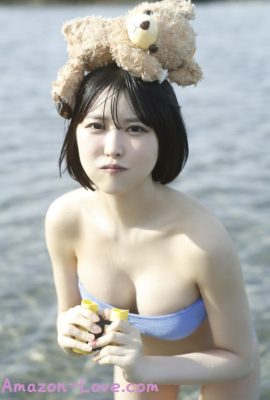 Ruka Okonogi 小此木流花, 週プレ Photo Book 「るーるるの大冒険」 Set.02