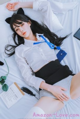 Yuri , [Glamarchive] Office Look