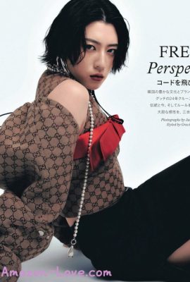 Ayaka Miyoshi 三吉彩花, Harper’s Bazaar Japan ハーパーズ バザー 2024.02