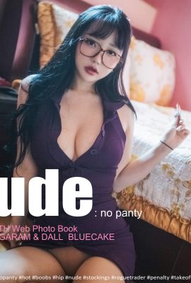 Son Yeeun 손예은, [BlueCake] Nude No Panty Full Ver Set.01